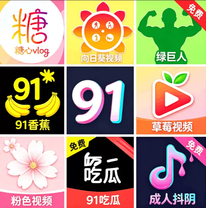 草莓樱桃西瓜榴莲通用包装盒草莓樱桃西瓜榴莲包装标识