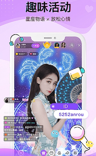 榴莲隔味缓冲箱